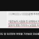 모텔 비 이미지