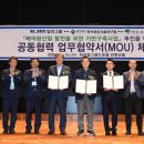 일진산업 이미지
