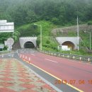 팔조령 정상 이미지