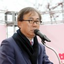 한마음 축사 이미지