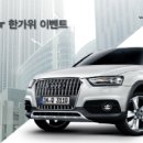 풍성모터스