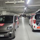 우정카서비스 이미지