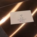 노아헤어 - 파주시 | 노아헤어