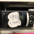 부산조개창고 이미지