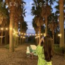 색달모터스 이미지