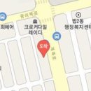 임상복내과의원 이미지