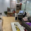 참좋은손안마원 이미지