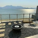 지족리해 이미지