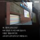 열림교회 SBS