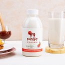 대광목장 이미지