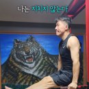 회사가는길 이미지