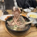 마리갈비탕 이미지