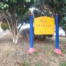 사림동117 이미지