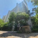 버들치 공인중개사 이미지