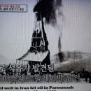 자동차왕국 이미지