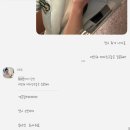 최지안# | 최지안 감성 모르면 다 나가라