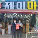 신협사우나 이미지