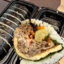 성북동 참치 이미지