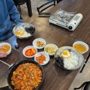 다정다맛 이미지