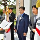 일동자원 아시아경제