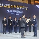 부영산업개발(주) 이미지