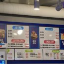 바다슈퍼 해물천하 조개구이 봉선점 이미지