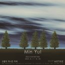 선진미술공사