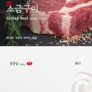 태종아리랑 이미지