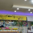 다올가든