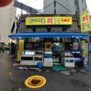 오태호킹크랩 이미지