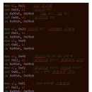 OS만들기[5]- 인터럽트와 예외 이미지