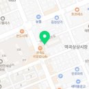 김찬호내과가정의학과의원 이미지