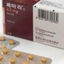 을지로다정약국 이미지