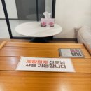 현대산부인과의원 | 잊지 못할 나의 제왕절개 출산 후기 feat. 평택 라움 산부인과에서