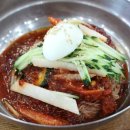 함흥냉면 이미지