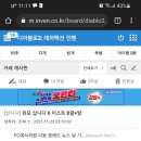 뻐꾸기복사 이미지