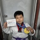 용인대 가온 태권도장 이미지