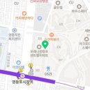 포레나 헤어살롱 이미지