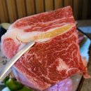 야키니쿠 우담 이미지