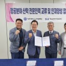 에스앤케이