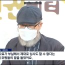 故이중사 "내 딸 이름은 이예람"‥사진까지 공개하며 "특검 촉구" 이미지