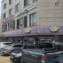 목정식당 이미지