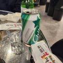 불막열삼장유무계점 이미지
