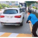 1급 서울자동차공업사 이미지