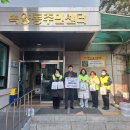 온정한의원 이미지