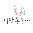 971가