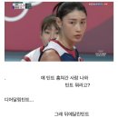 헬로달링