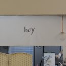 호이떡볶이