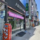 아리따움김천역점