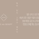 선카페 이미지